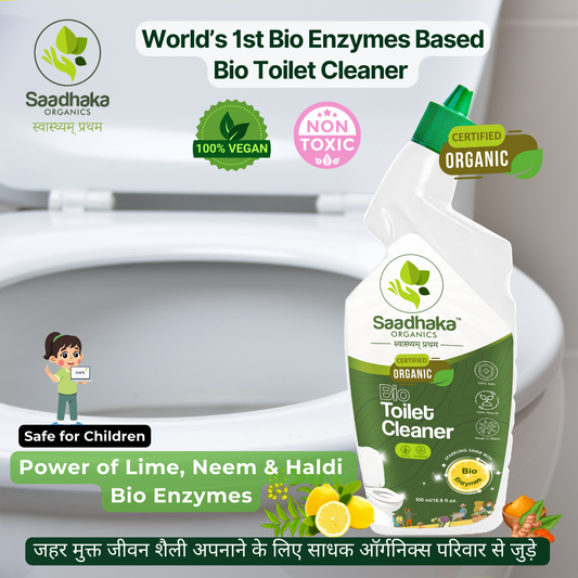 Bio Toilet Cleaner 500ml (BUY 1 GET 1)