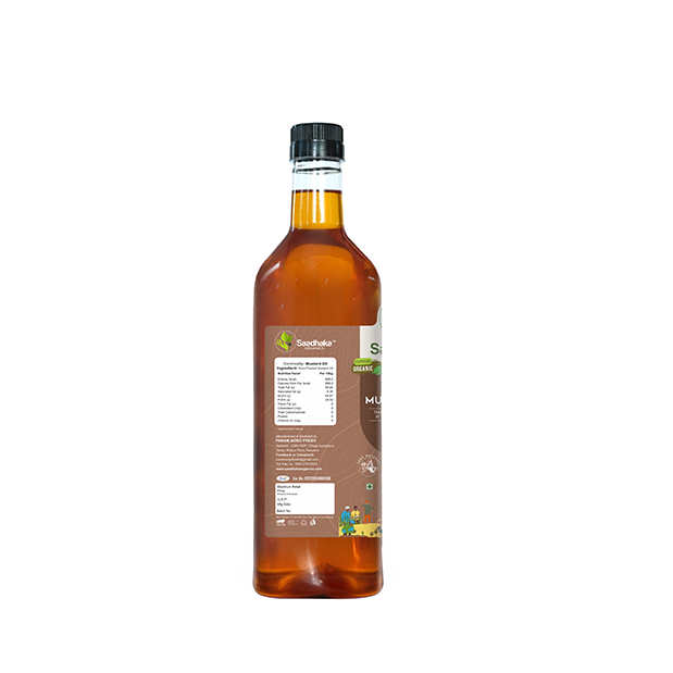 Black Mustard Oil 1L